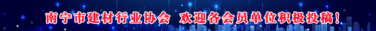 廣告圖